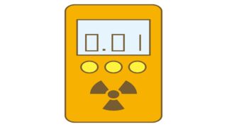 放射能検査（平成２３年実施）